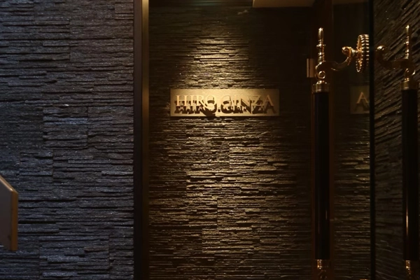 ヒロ銀座青山店