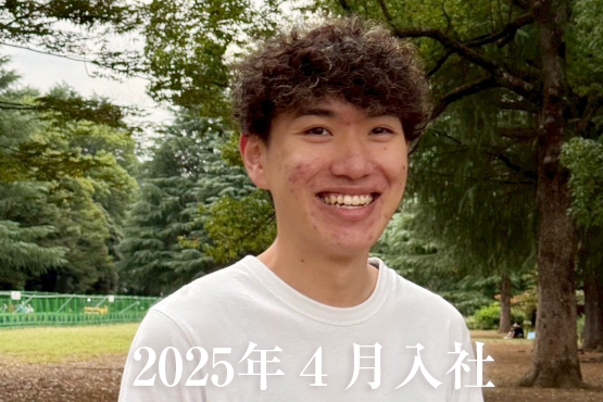 池内勇樹