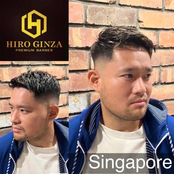 Fade style