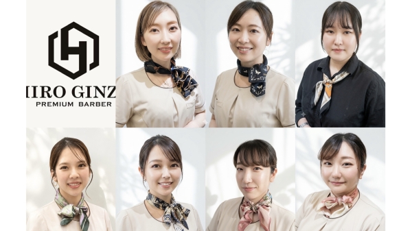 【スタイリスト】
